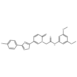 1-methyl-4-(1-propionyl-4,5-dihydro-1H-imidazol-2-yl)piperazine Structure