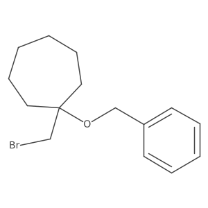 1272942-51-4 structure