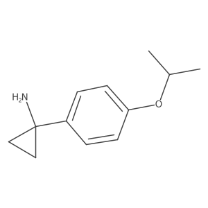 1314702-45-8结构式