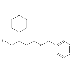 1999627-56-3 structure
