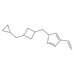 2098109-75-0 structure