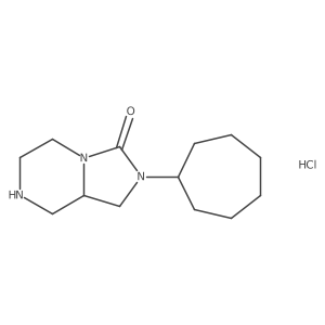 2118016-99-0 structure