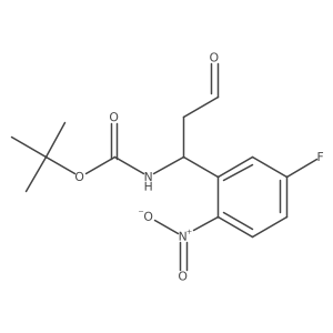 2137089-57-5 structure