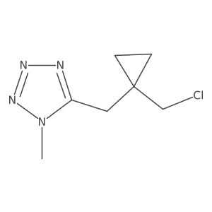 2137700-19-5 structure