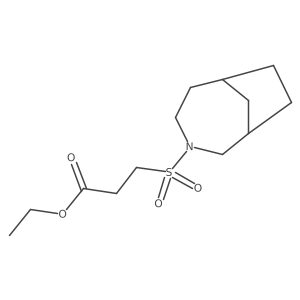 2138429-47-5 structure