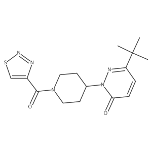 2379971-88-5结构式