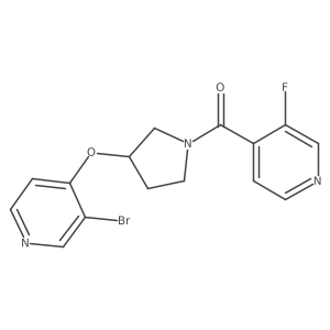 2380171-31-1 structure