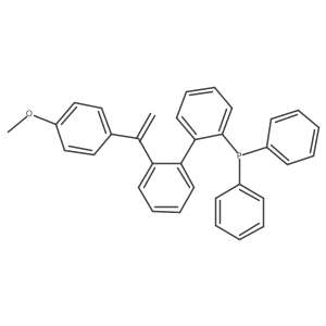 2493286-66-9结构式