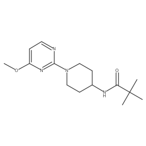 2742039-75-2 structure