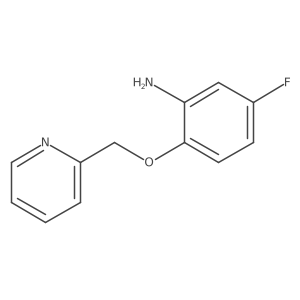 869945-44-8结构式