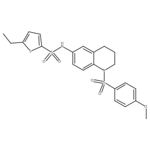 946283-86-9结构式