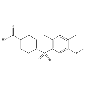 1206128-47-3 structure