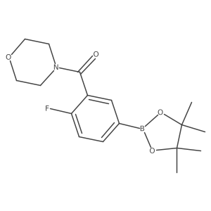 1418267-85-2结构式