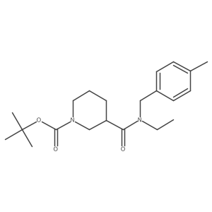 1420864-48-7 structure