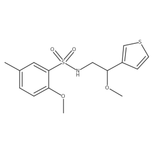 1448047-42-4结构式