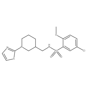 1706212-04-5 structure