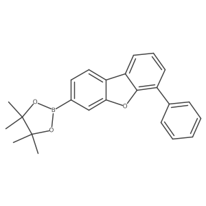 1899872-63-9 structure