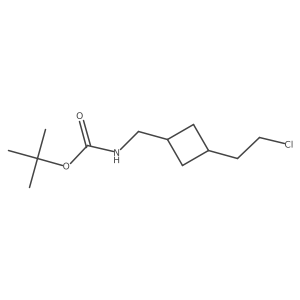 2137628-83-0 structure