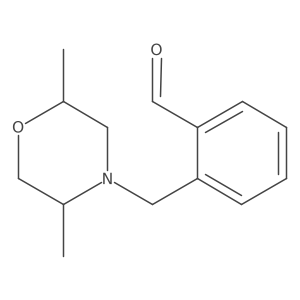 2138031-62-4 structure