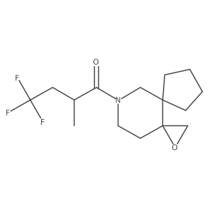 2171450-52-3 structure
