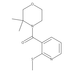 2179911-96-5 structure