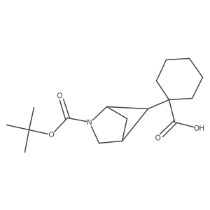 2228079-96-5 structure