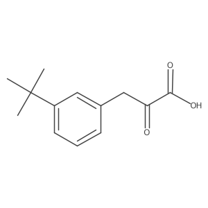 2229419-86-5 structure