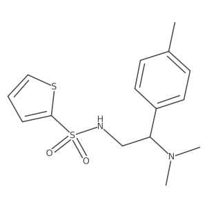 899999-49-6结构式