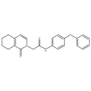 1251629-01-2 structure