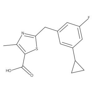 1318758-56-3结构式
