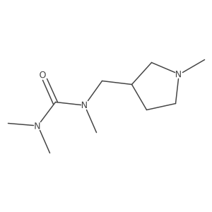 1600933-02-5 structure