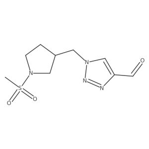 2025472-35-7 structure