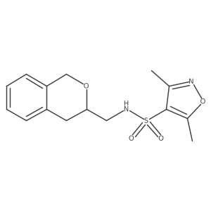 2034204-99-2 structure