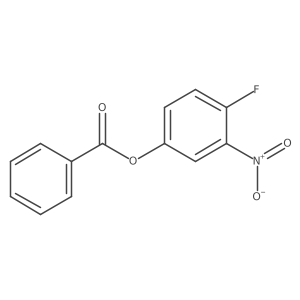 2088941-90-4 structure