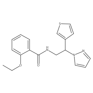2097914-50-4结构式