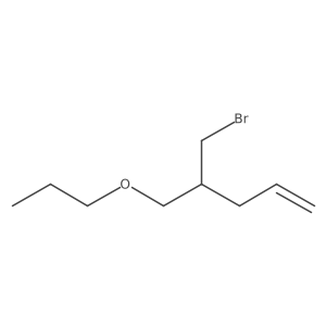 2137537-44-9 structure