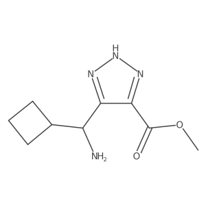 2137618-47-2 structure