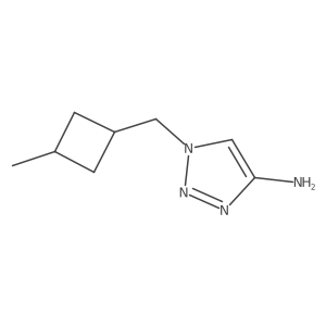 2137688-51-6 structure