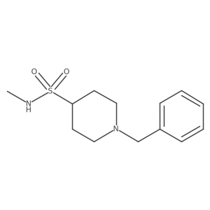 2138269-04-0 structure