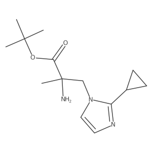 2138529-87-8 structure