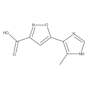 2228708-55-0 structure