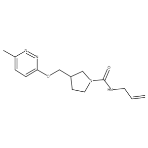 2548982-46-1 structure
