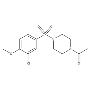 1197631-31-4 structure