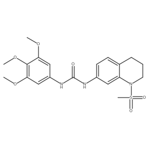 1202993-95-0 structure