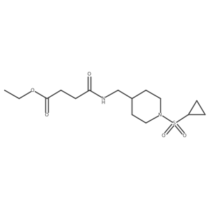 1235617-08-9结构式