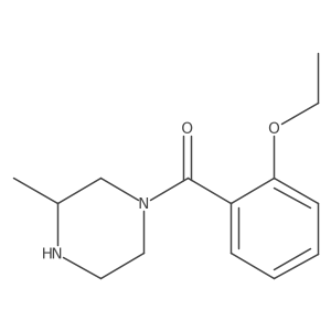 1-(2-Ethoxybenzoyl)-3-methylpiperazine Structure