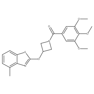 1396628-51-5 structure