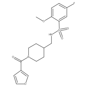 1396767-15-9 structure