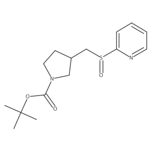 1420823-29-5 structure