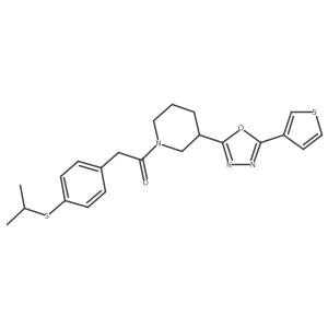 1797579-54-4结构式